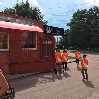 Поездка в Киев 13
