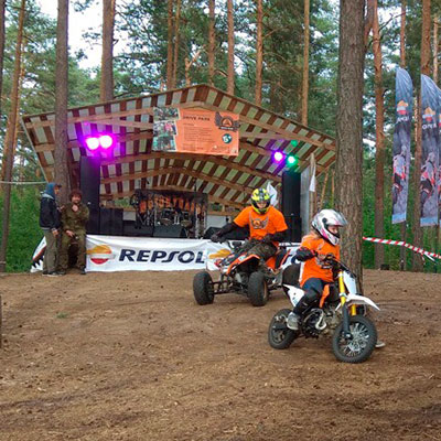 Лагерь в Рыбчино 2